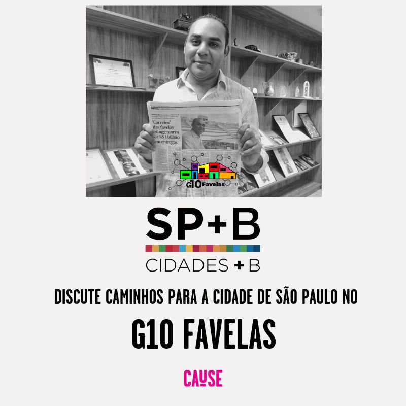 G10 para o SP+B: “Não existe Morumbi bom, com Paraisópolis ruim”